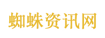 持股市值不到7万元成第8大股东